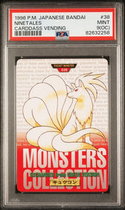 Ninetales 1996 Pokemon Japanese Bandai Cardass Vending #38 PSA 9 (OC)