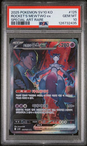 Team Rocket's Mewtwo ex #125 Special Art Rare (Korean) PSA 10