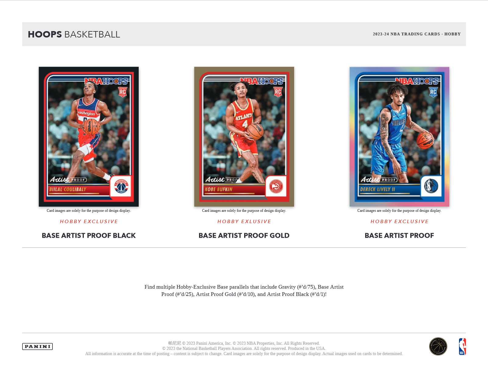 2023-24 Panini NBA Hoops Basketball Hobby Box