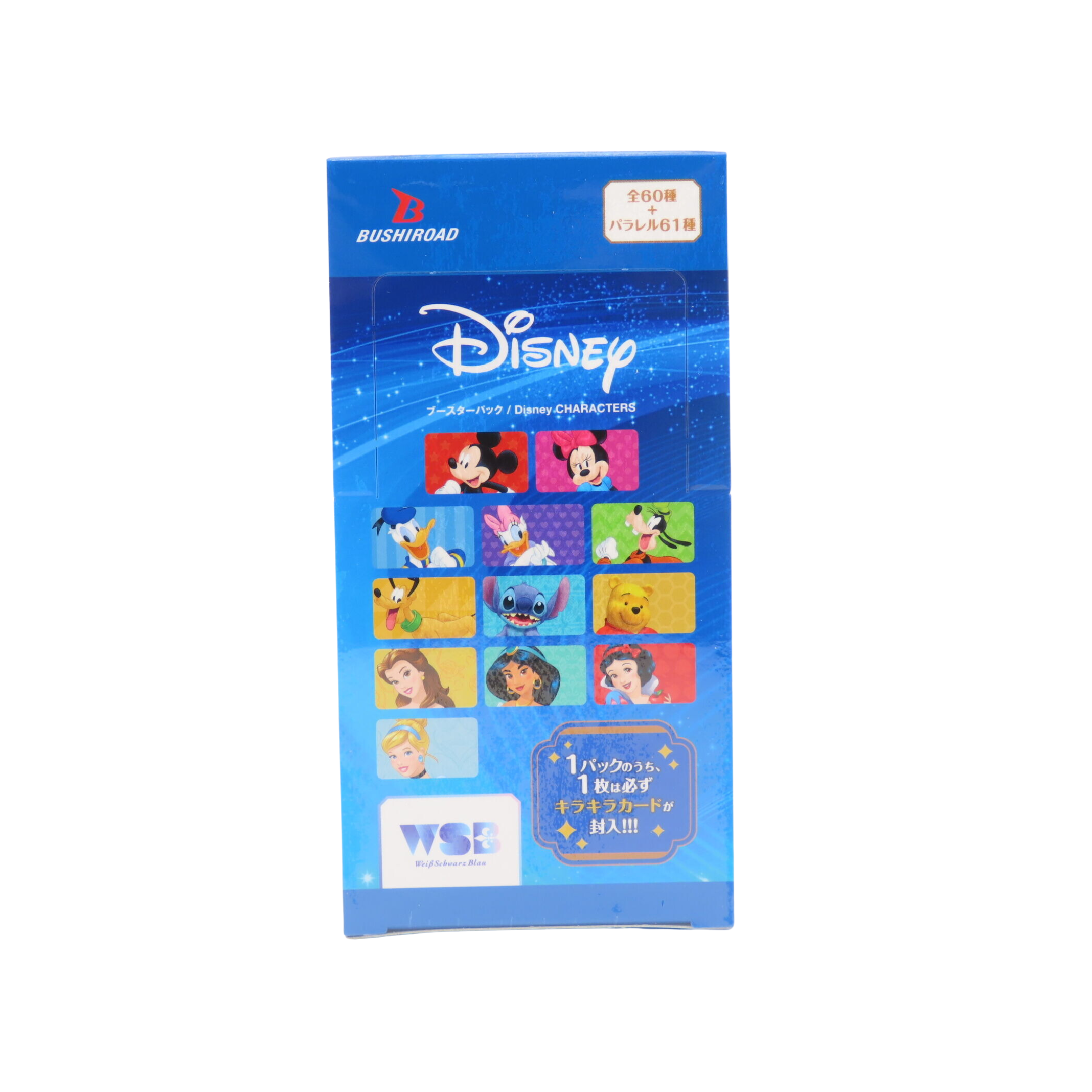 Weiss Schwarz blau Disney Characters Booster Box Bushiroad Piece Of The Game Weiss Schwarz blau Disney Characters Booster Box Bushiroad Piece Of The Game