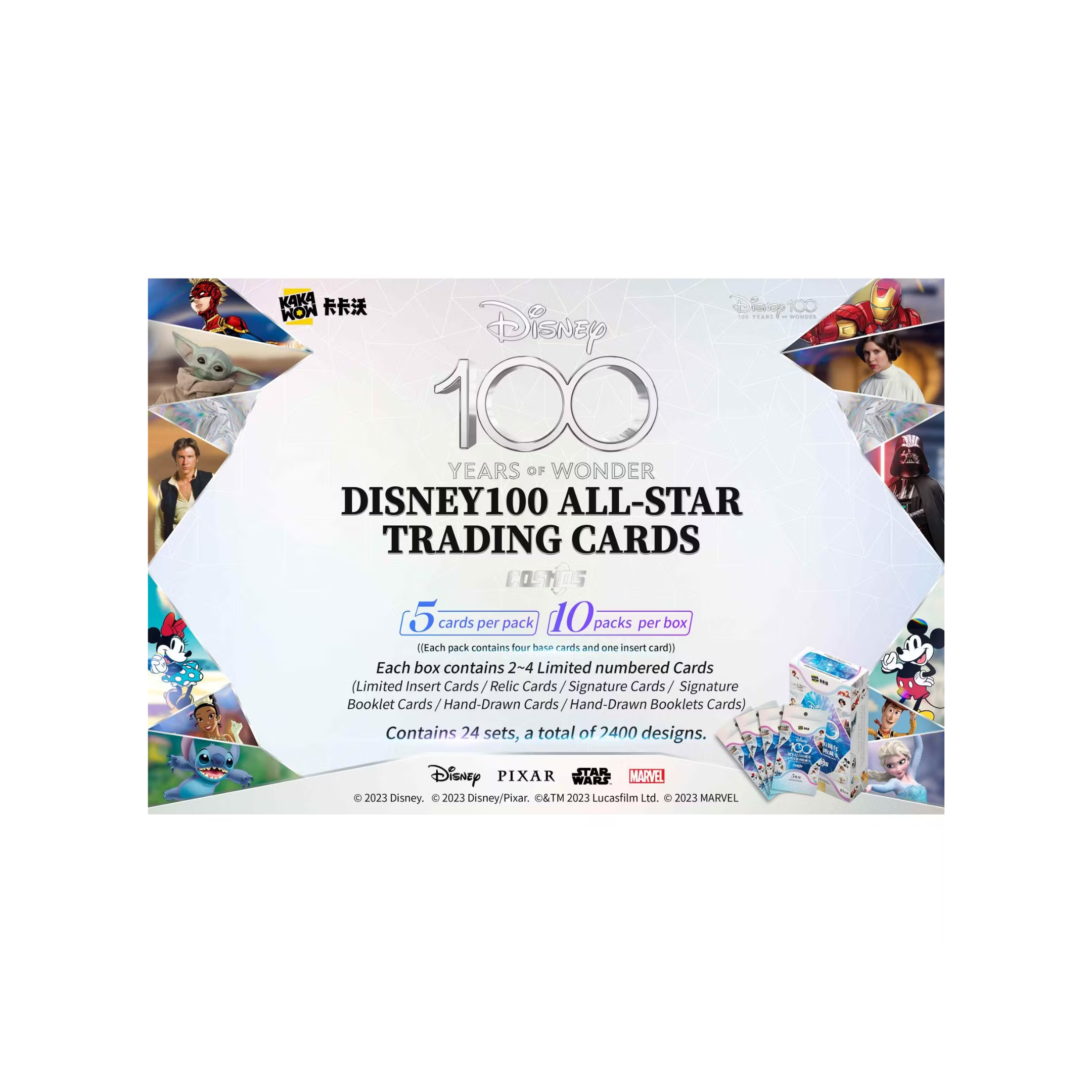 Disney100 All-Star Cosmos Hobby Box