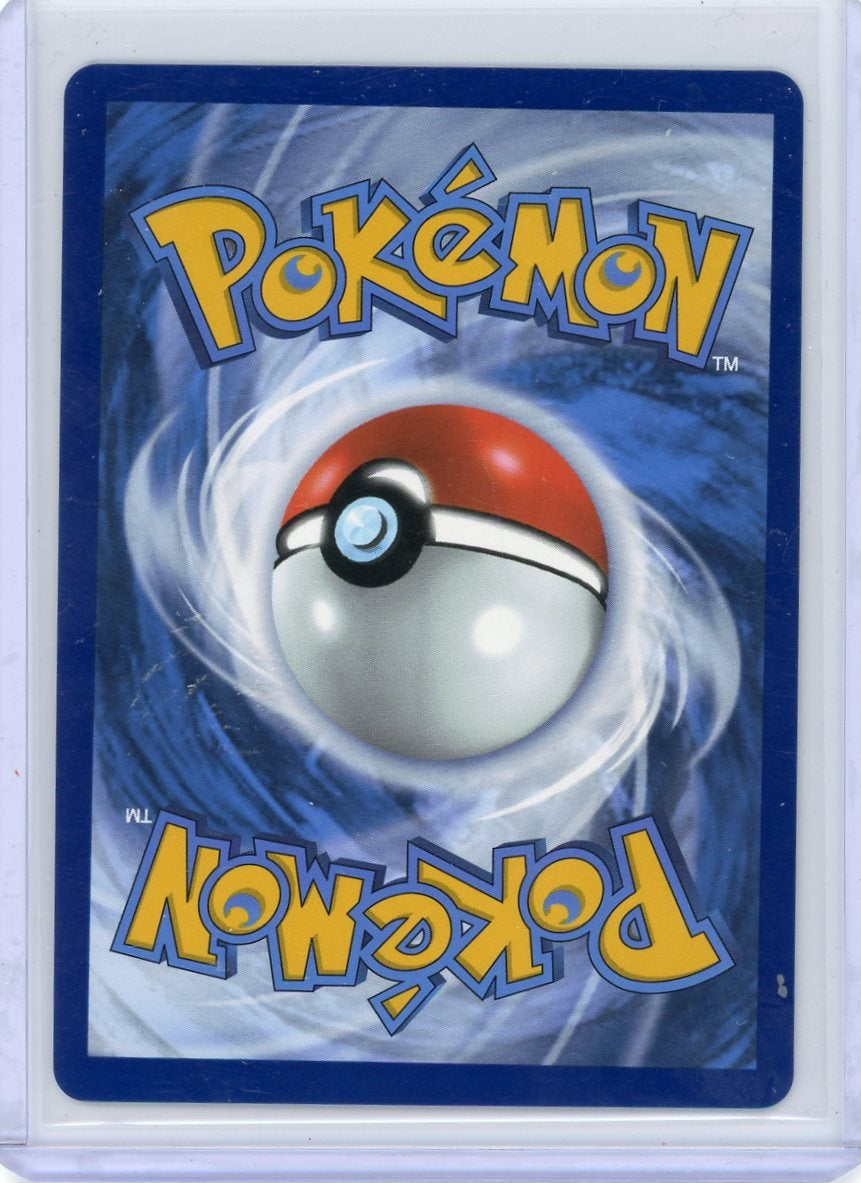 Umbreon ex 2024 Pokemon Prismatic Evolutions Stamped Promo