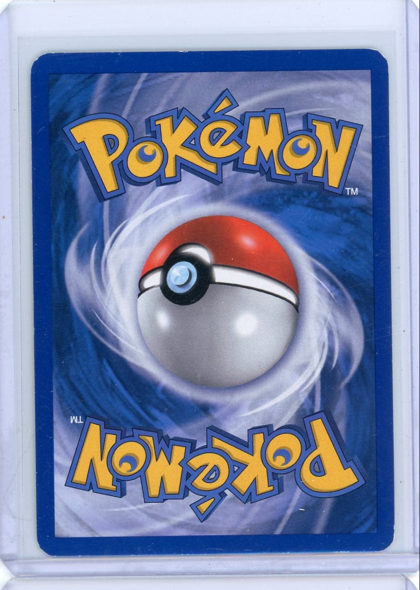 Typhlosion Lv. 46 2007 Pokemon Mysterious Treasures reverse holo #16/123 MP/HP