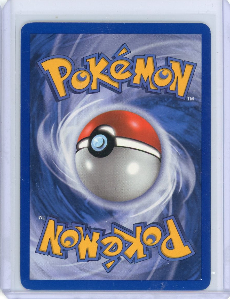 Charizard 2007 Pokémon EX Power Keepers holo 6/108 LP/NM