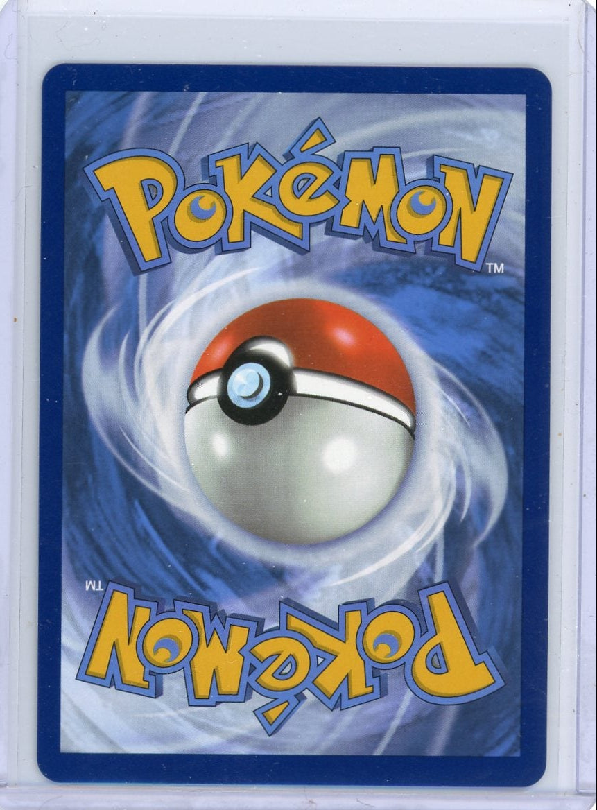 Mega Mawile ex 2025 Pokemon Mega Evolution Full-Art #162/132