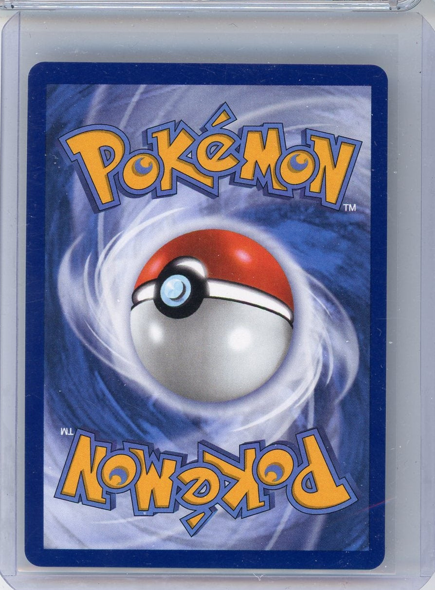 Stufful 2025 Pokemon Mega Evolution Illustration rare #154/132