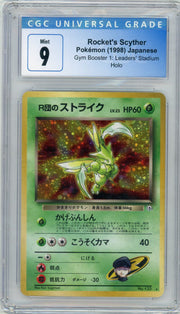 Rocket's Scyther 1998 Pokemon Gym Booster 1: Leaders' Stadium rare holo (Japanese) #123 CGC 9