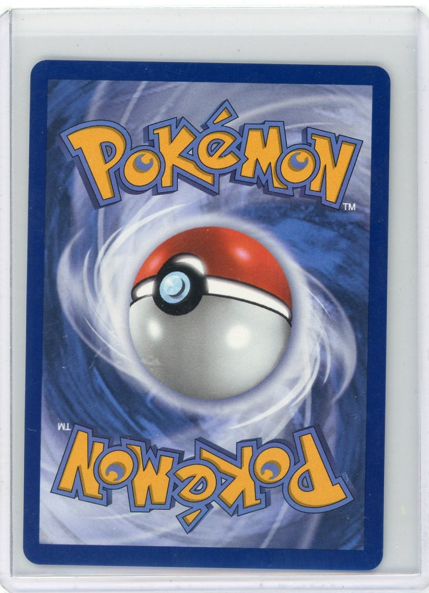Shroodle #149 Pokemon Mega Evolution