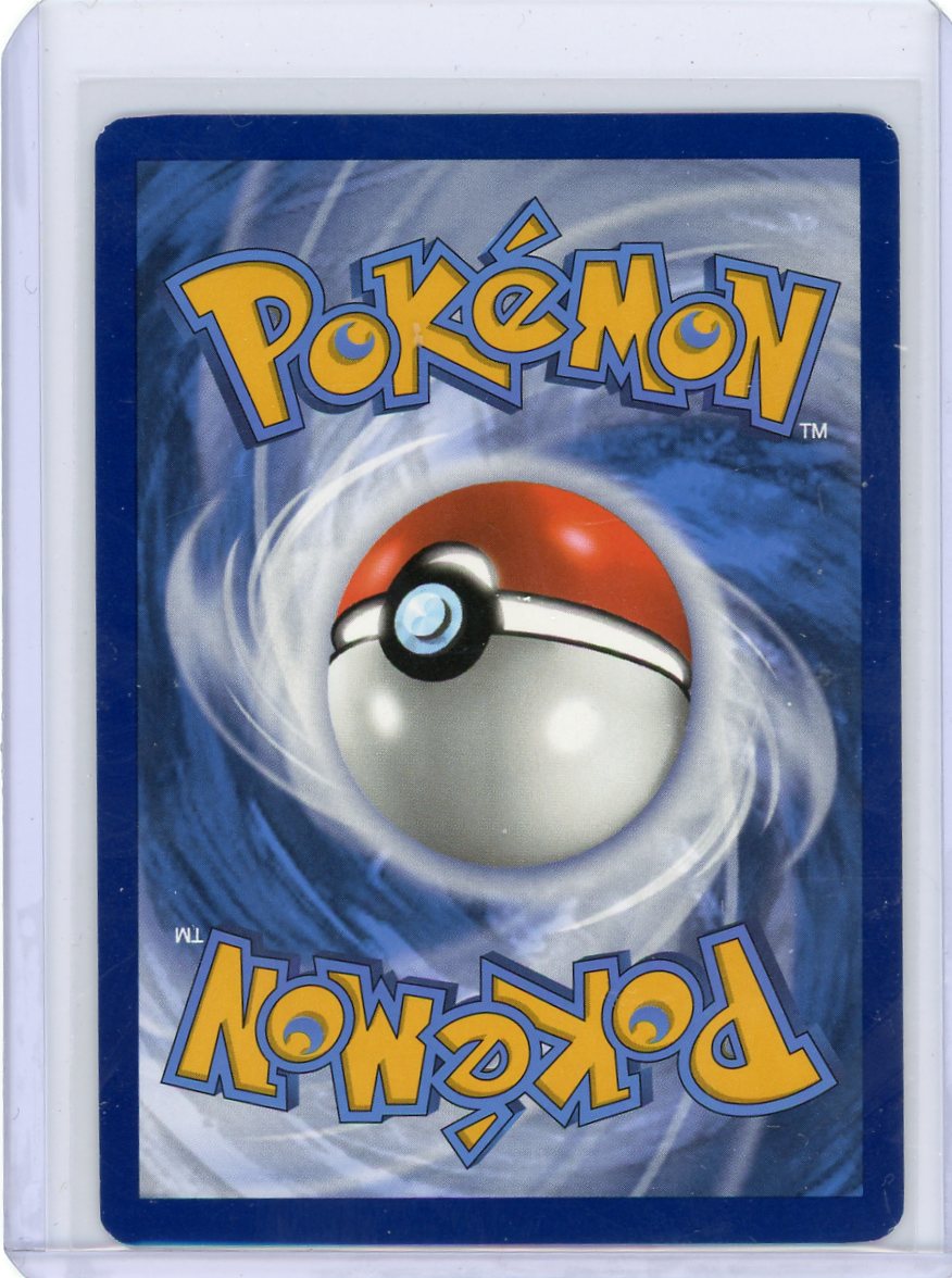 Teal Mask Ogerpon ex #177 Pokemon Prismatic Evolutions