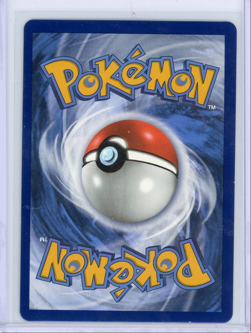 Rayquaza Vmax 2021 Pokemon Evolving Skies #111/203