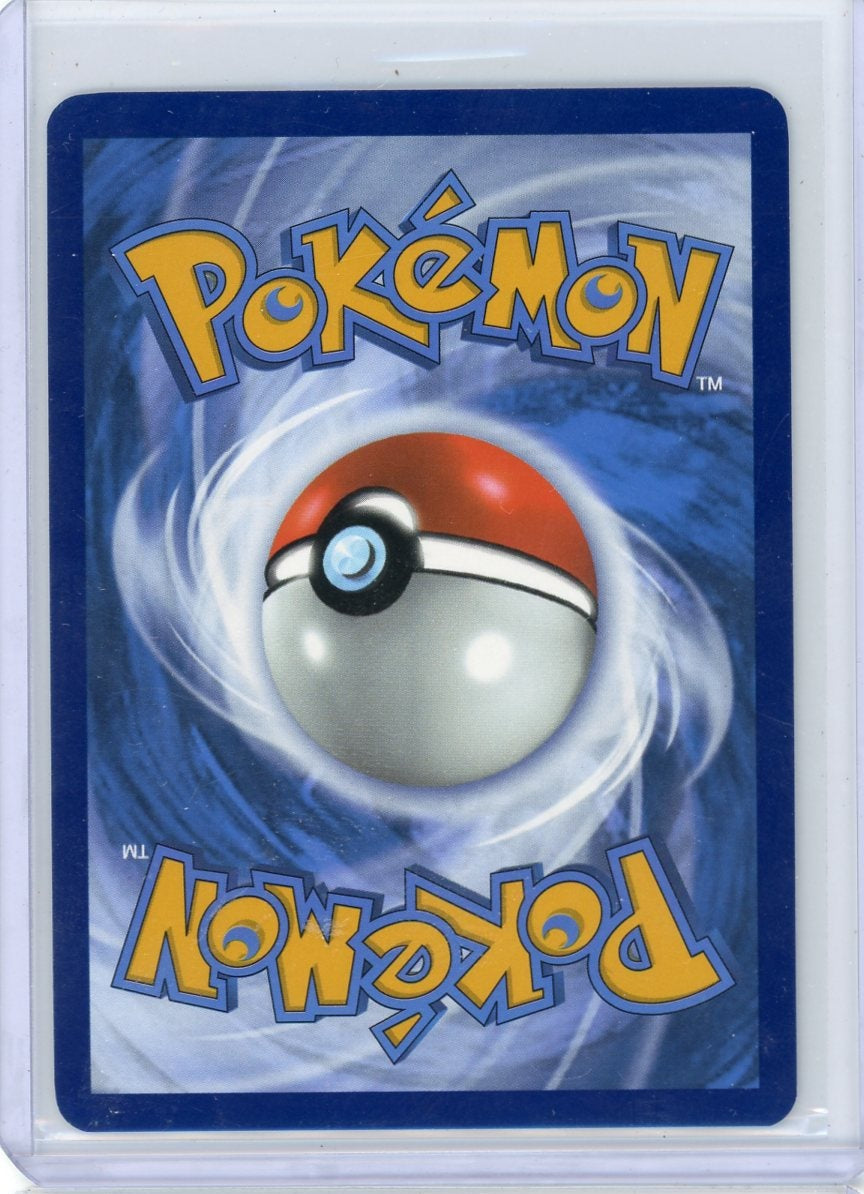 Ethan's Typhlosion Pokémon Destined Rivals Illustration Rare #190/182