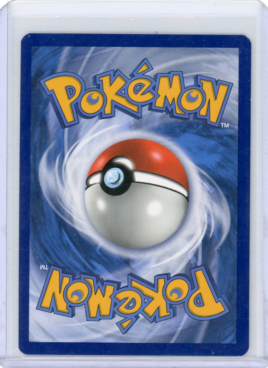 Vileplume GX #211 Pokémon Cosmic Eclipse