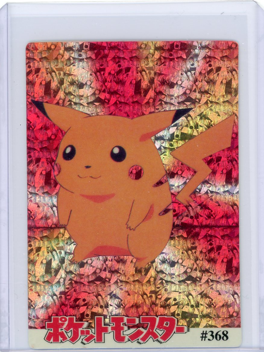 Pikachu Pocket Monsters (Pokémon) red/yellow foil vending machine #368
