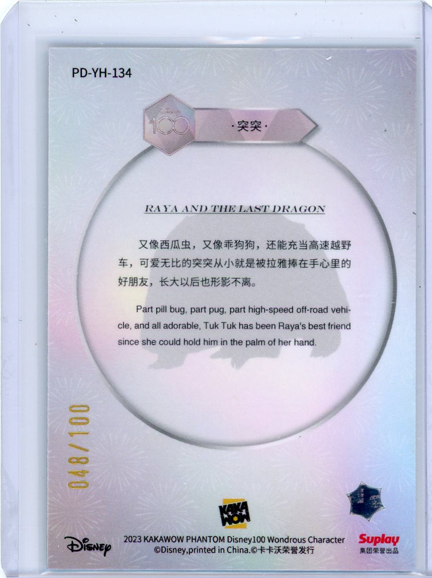 Phantom 2023 Disney Wondrous Character Tuk Tuk #'d 048/100