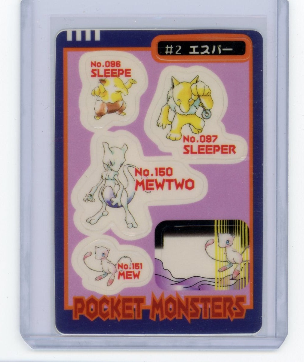 Mini Mini Stickers 1998 Pocket Monsters (Pokémon) Bandai Sealdass #2 –  Piece Of The Game