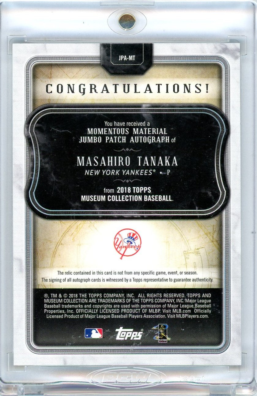 Masahiro Tanaka 2018 Topps Museum Collection Momentous Material Jumbo Patch Autograph Green #'d 1/1