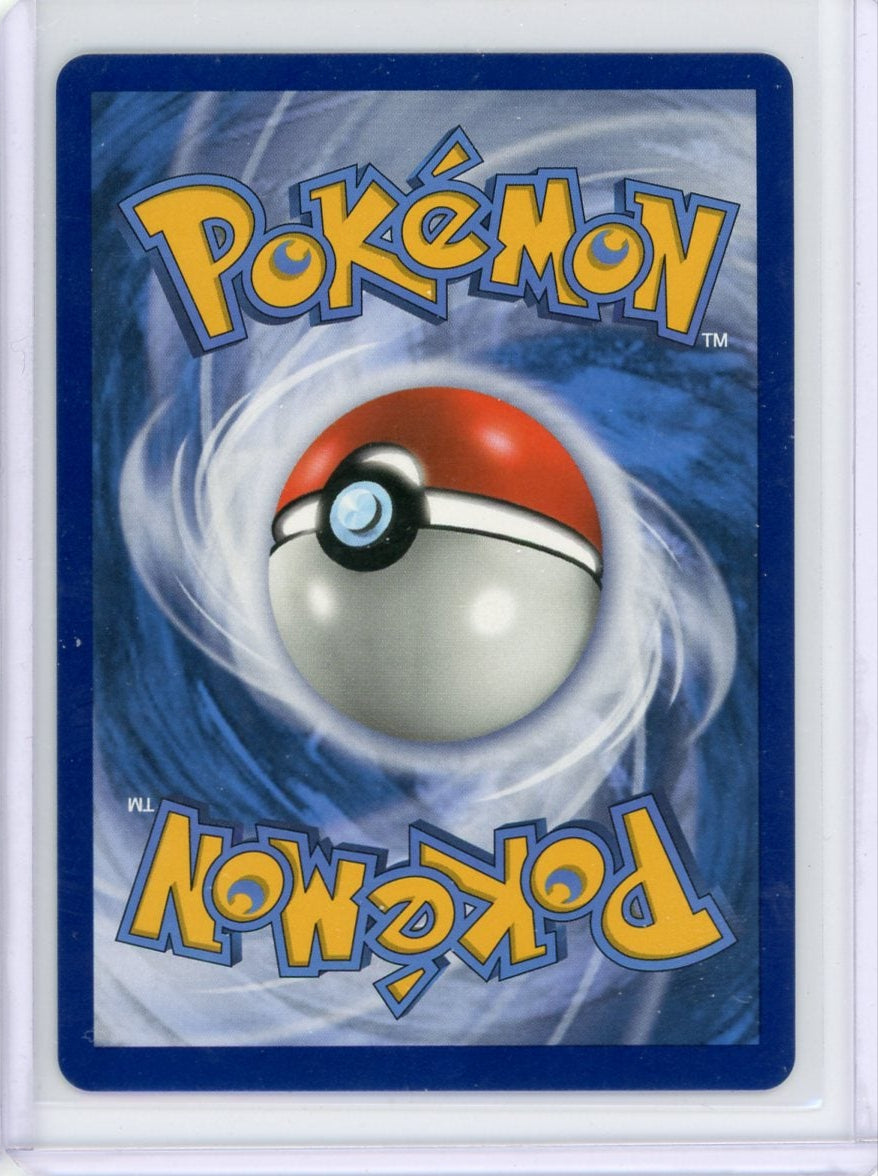 Blacephalon GX 2018 Pokemon Lost Thunder secret rare holo #219/214