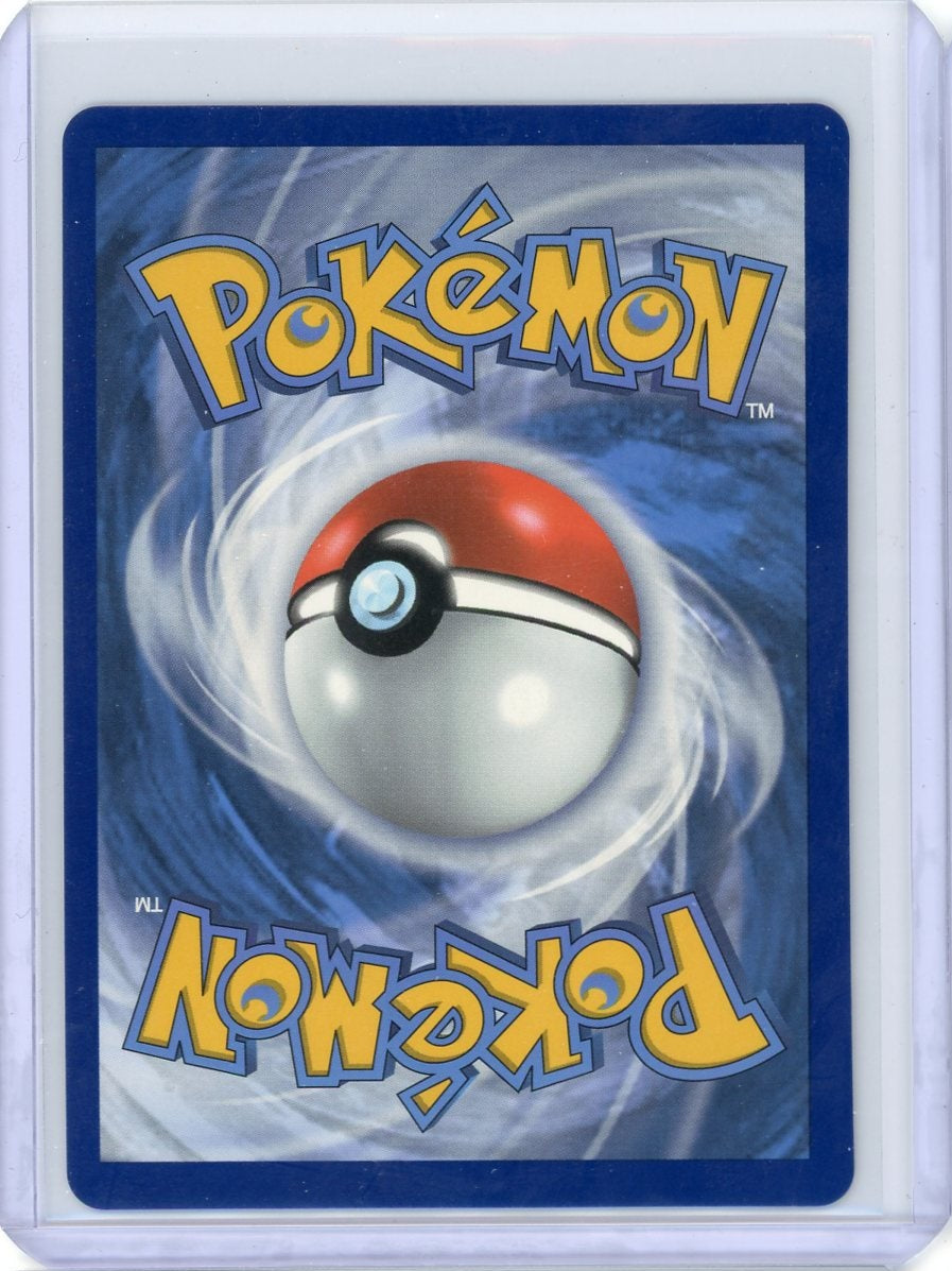 Rillaboom 2020 Pokemon Darkness Ablaze #197/189