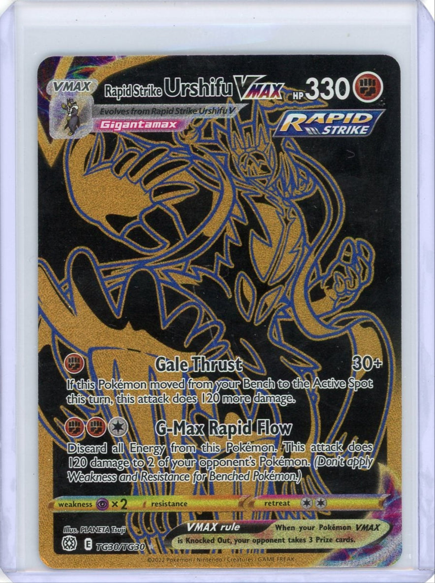 Rapid Strike Urshifu VMAX 2022 Pokemon rare holo TG30/TG30