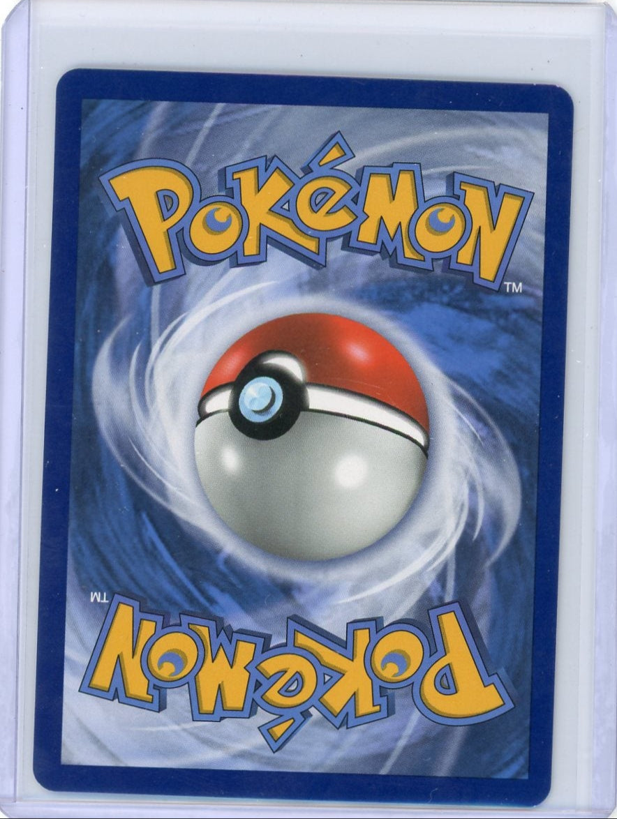 Charizard GX 2019 Pokemon Black Star Promo #SM195