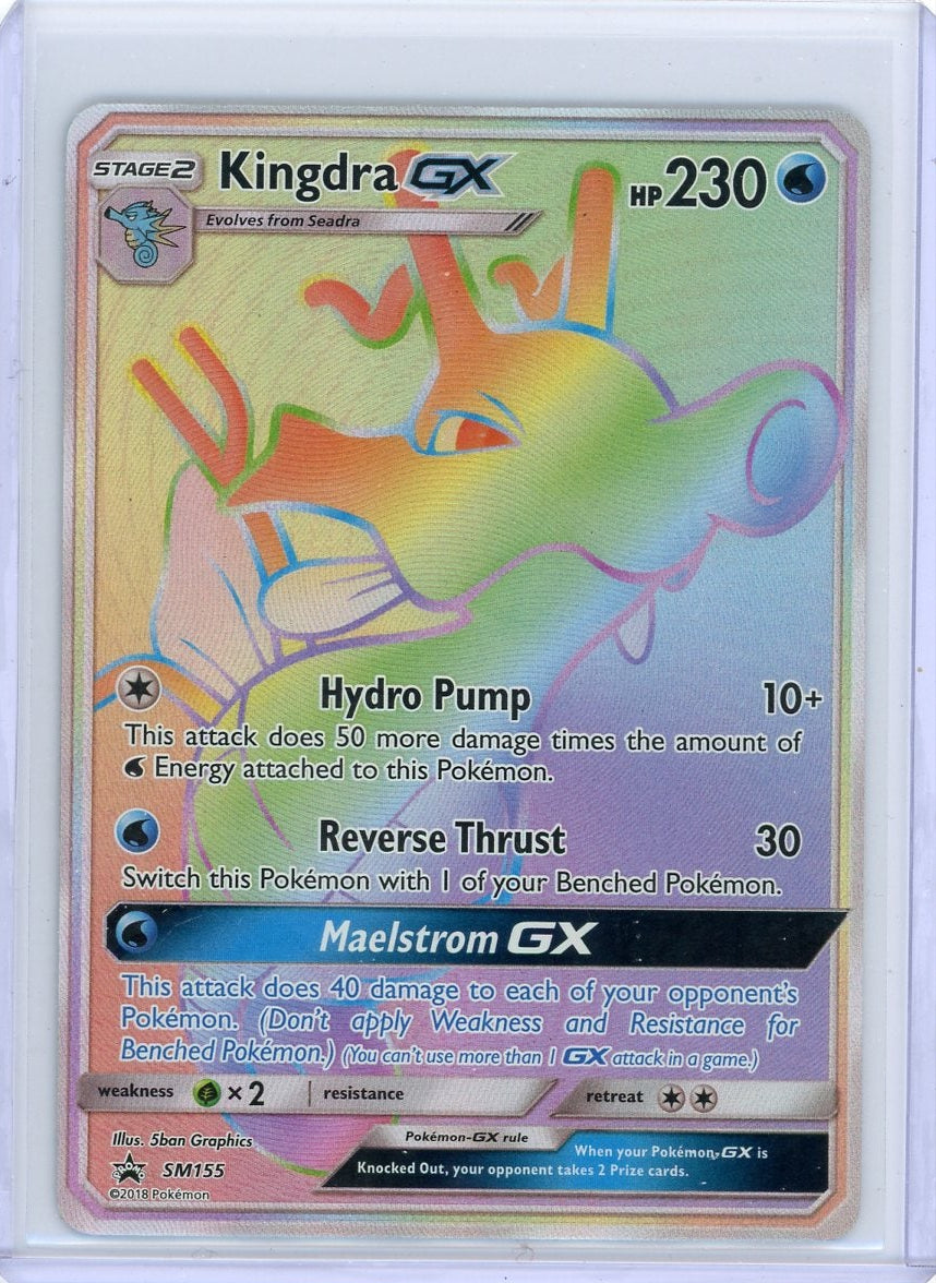 Kingdra GX 2018 Pokemon Black Star Promo #SM155 LP/MP