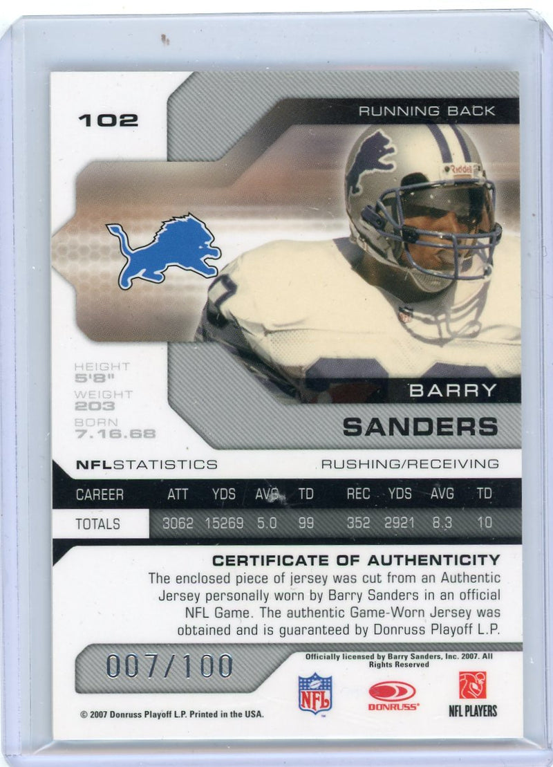 Barry Sanders 2007 Donruss Playoff Leaf Limited authentic game-worn jersey relic 