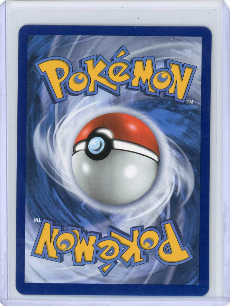 Shining Magikarp 2021 Pokemon Celebrations Classic Collection holo #64/64