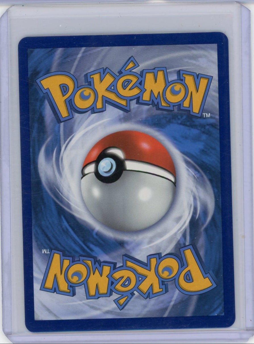 Umbreon VMAX 2021 Pokemon Evolving Skies #095/203