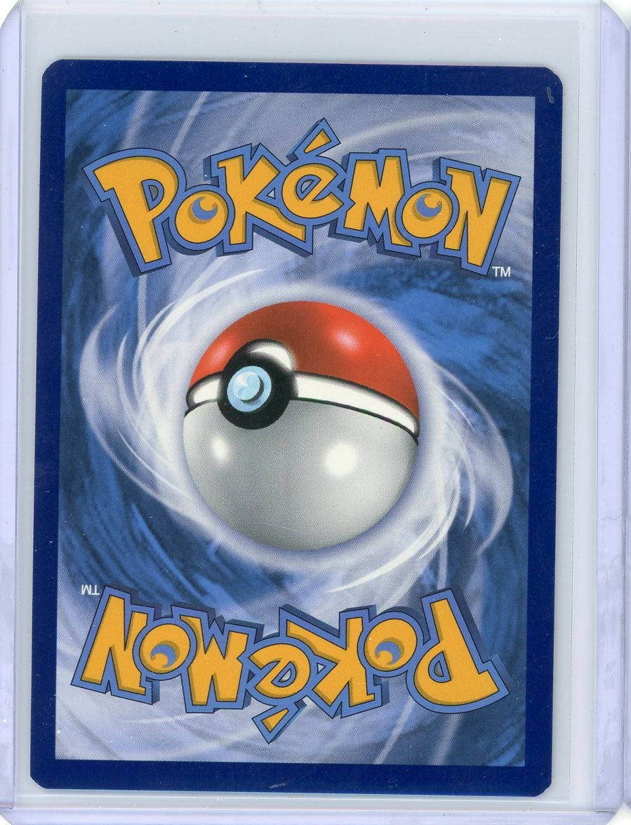 Pikachu VMAX 2023 Pokemon Black Star Promo #SWSH286