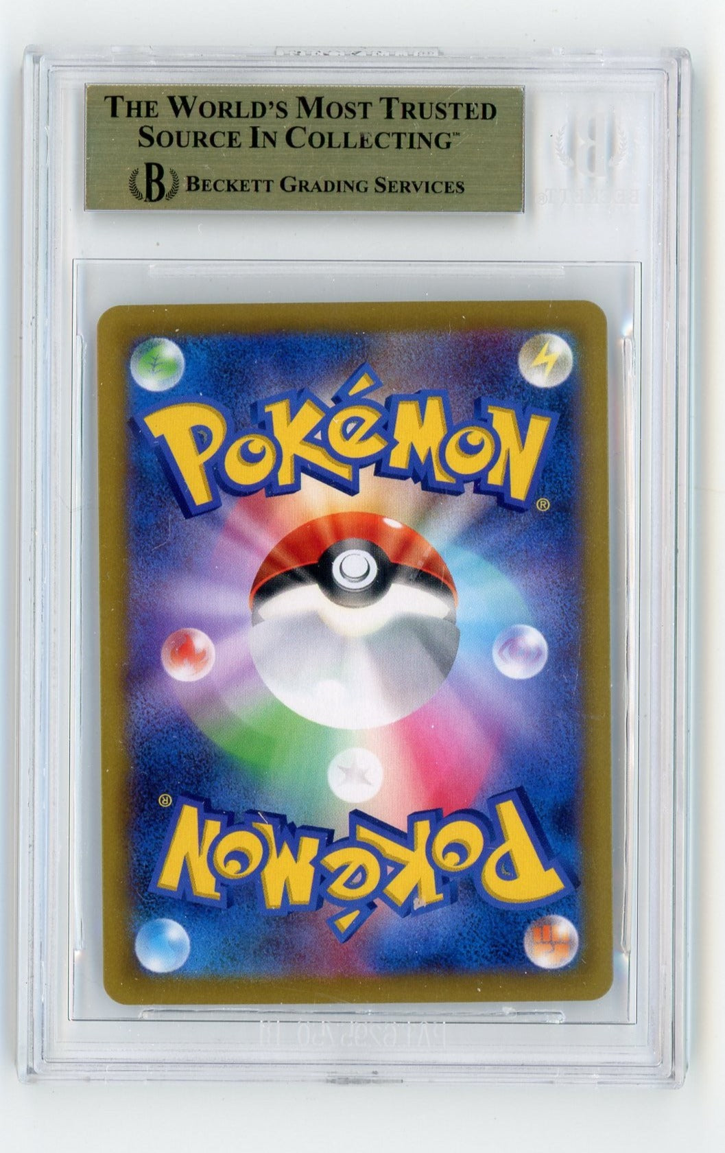 Octillery Full Art 2021 Pokemon rare holo 191/184 (Japanese) BGS 9.5