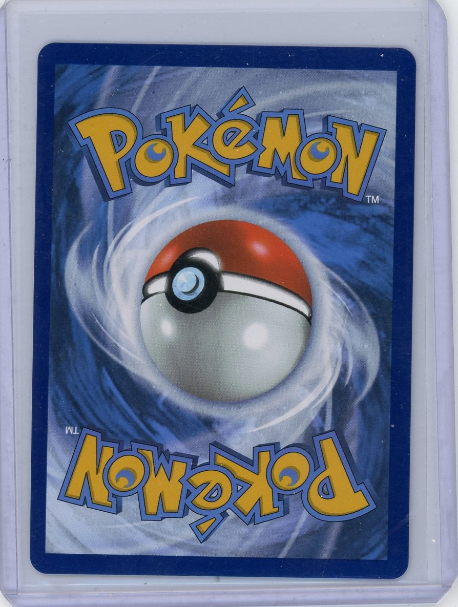 Bulbasaur Pokémon Mega Evolution Illustration Rare #133/132