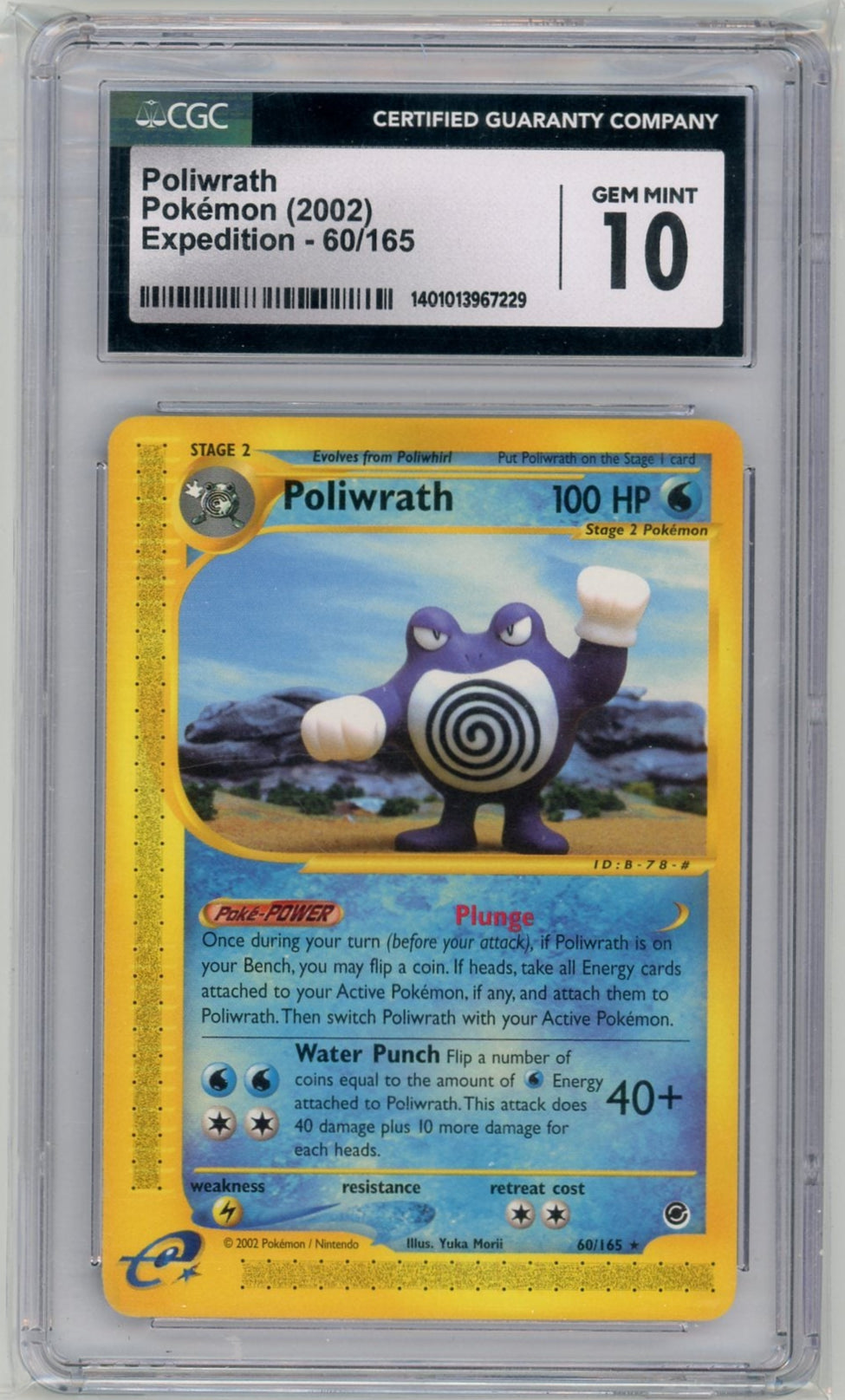 Poliwrath 2002 Pokemon Expedition rare non holo #60/165 CGC 10