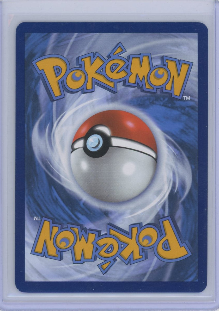 Espeon 2025 Pokemon Prismatic Evolutions Master Ball holo #033/131