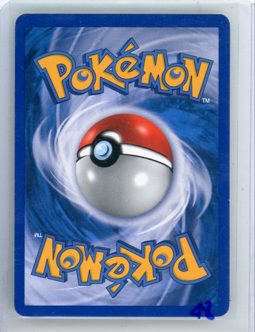 Mew Lv. 40 2007 Pokemon Secret Wonders holo #15/132 MP