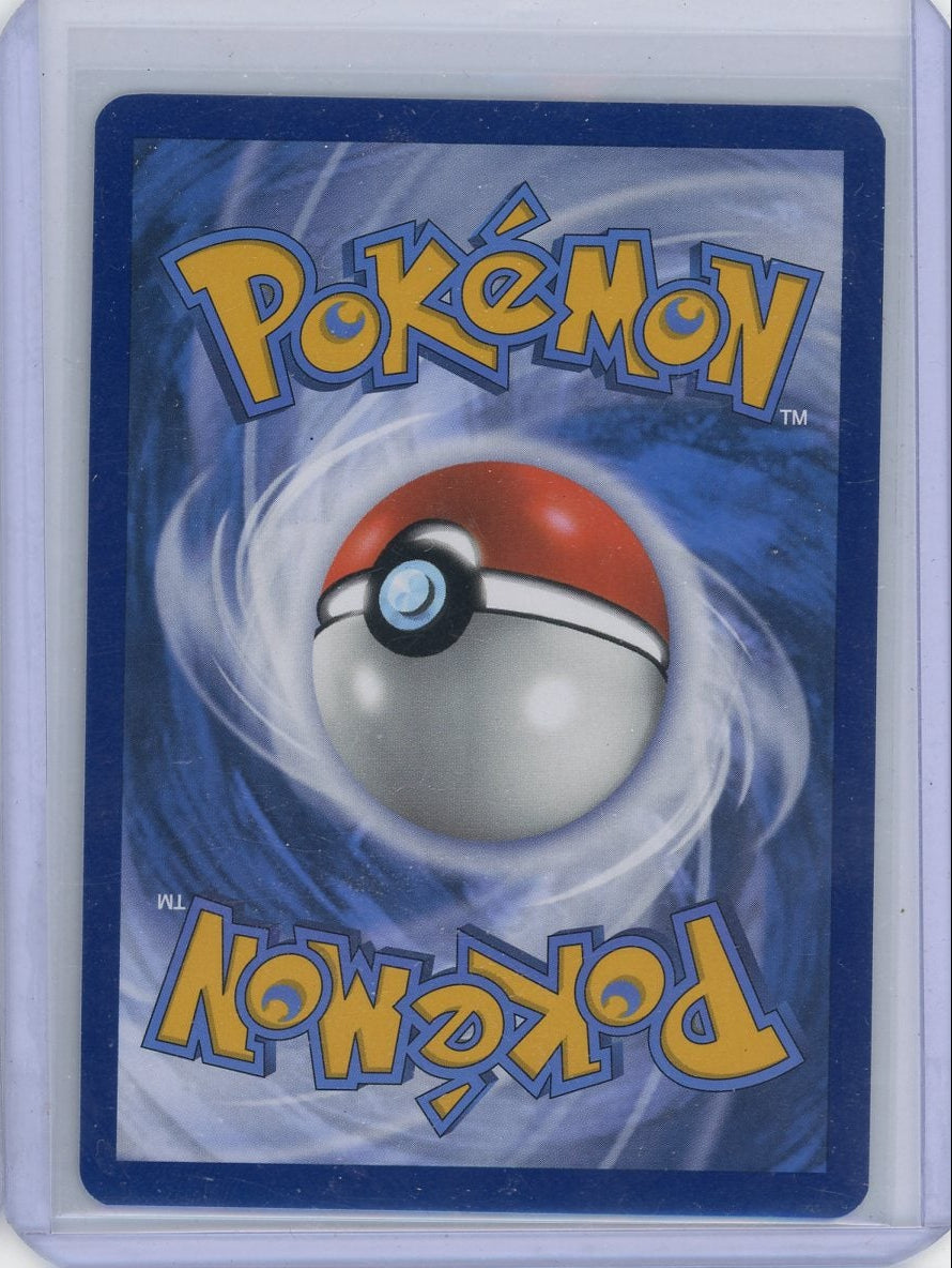 Charizard ex Pokémon 151 Special Illustration Rare #199/165
