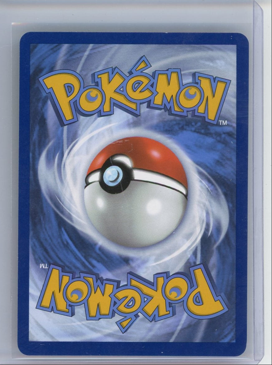 Sylveon ex 2025 Pokemon Prismatic Evolutions #041/131 (Stamped)