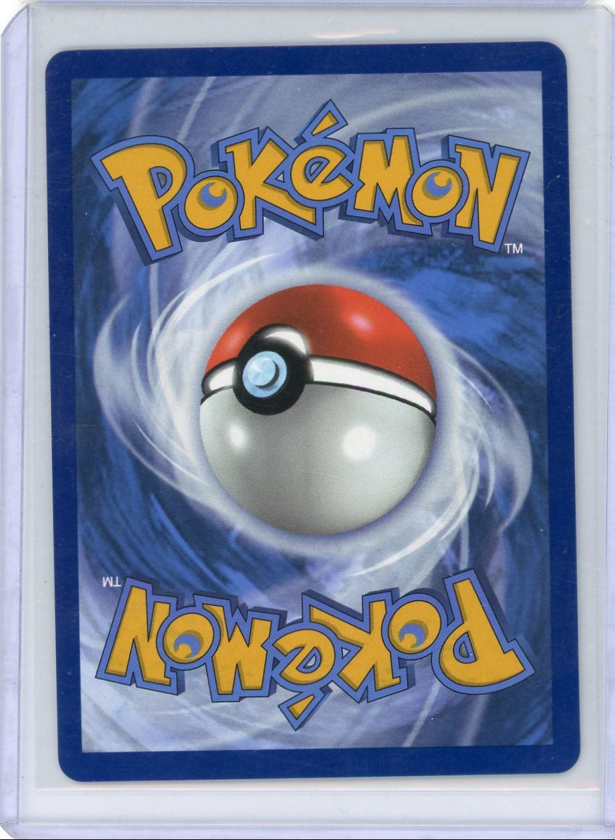 Amarys 2025 Pokemon Prismatic Evolution #170/131