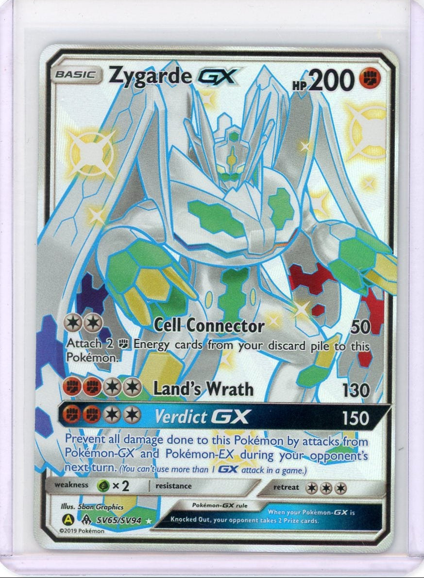 Zygarde GX 2019 Pokemon Hidden Fates #SV65/SV94 NM