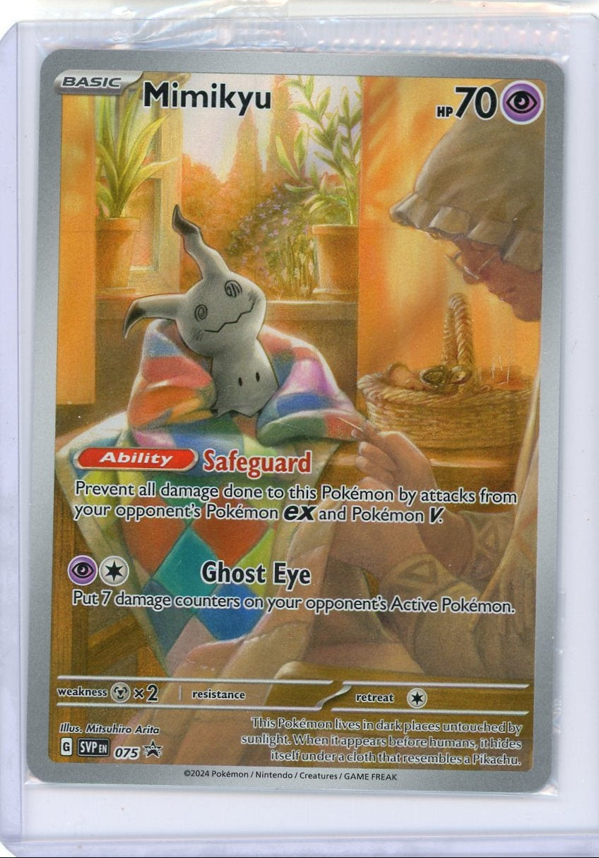 Mimikyu Pokémon Black Star Promo #075 (SEALED)