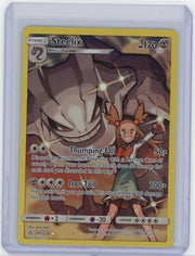 Steelix #247 Pokemon Cosmic Eclipse