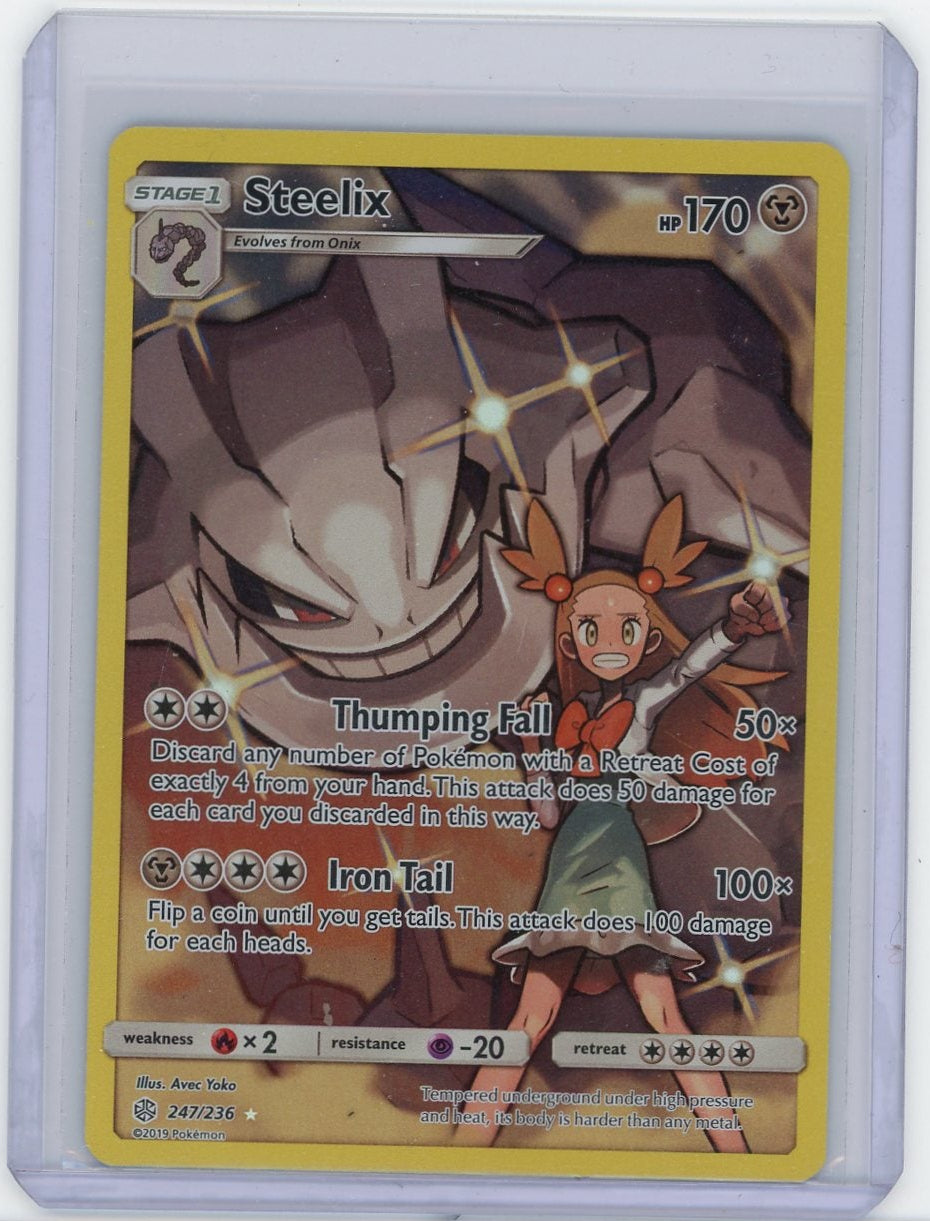 Steelix #247 Pokemon Cosmic Eclipse