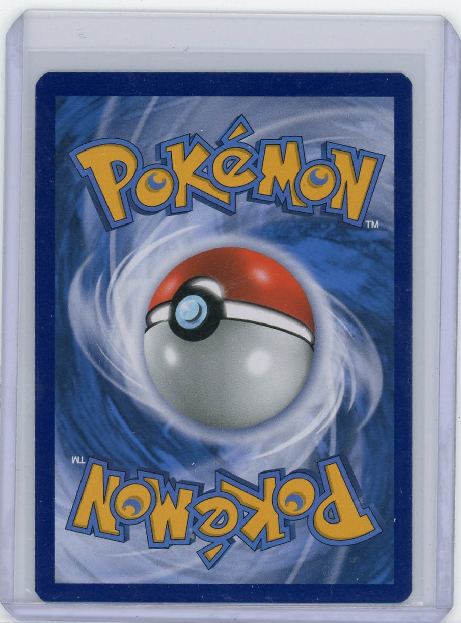 Steelix #247 Pokemon Cosmic Eclipse