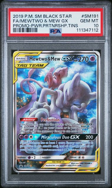 Mewtwo & Mew GX Full Art Tag Team 2019 Pokemon Black Star Promo #SM191 PSA 10