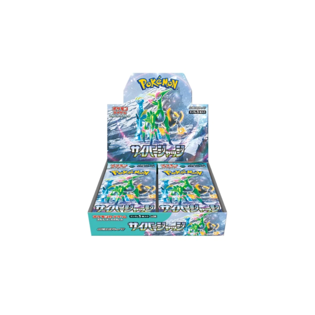 Pokemon: Cyber Judge Booster Box (Japanese)  Piece Of The Game