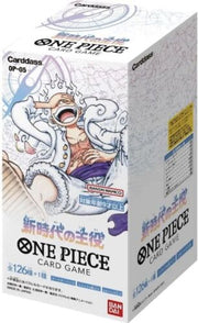 One Piece Awakening of the New Era OP-05 Japanese Booster Box