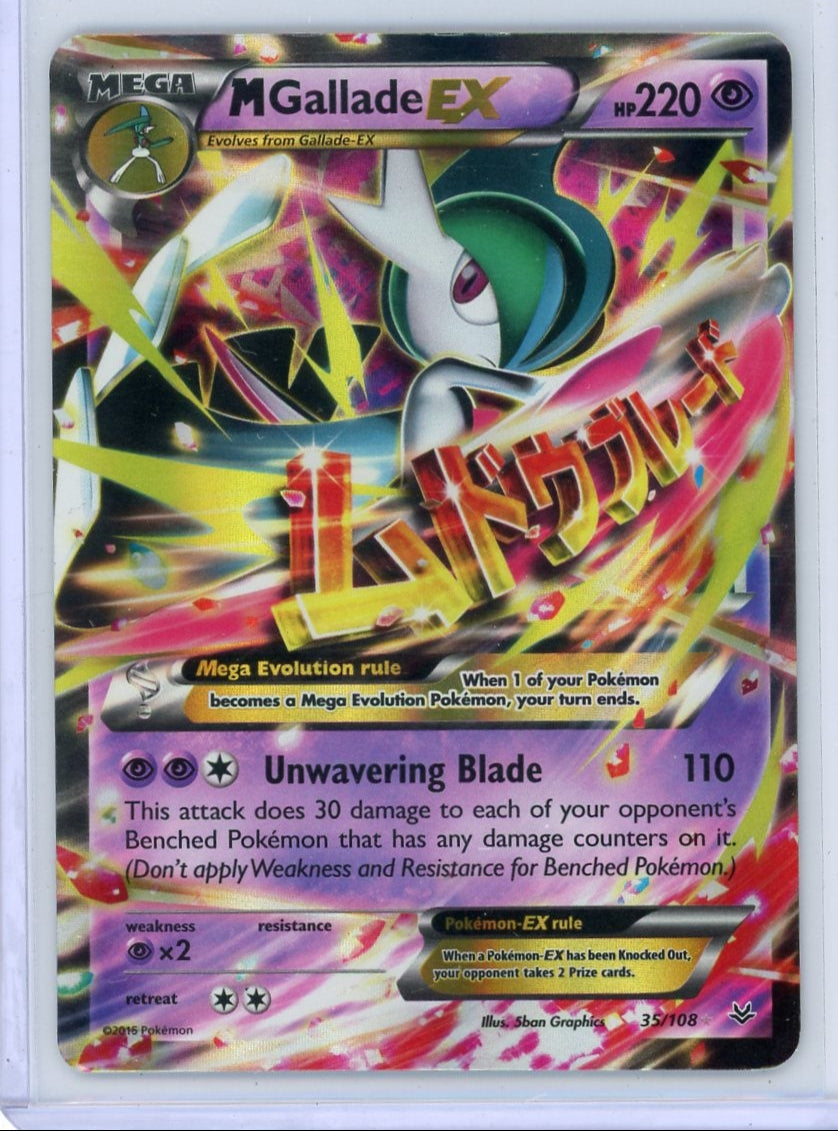 Mega Gallade EX Pokémon XY Roaring Skies Ultra-Rare #35/108 (MP)