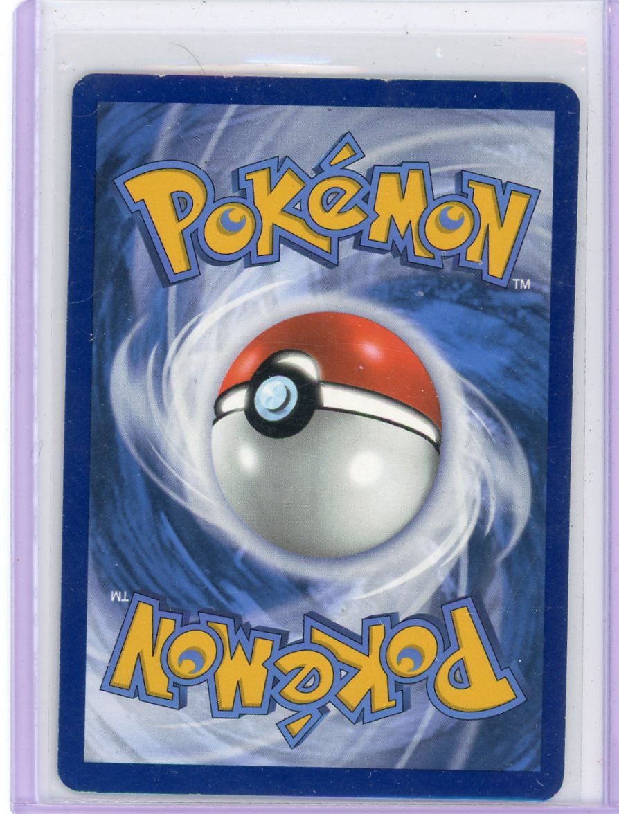 Eevee Pokémon Twilight Masquerade Illustration Rare #188/167 LP