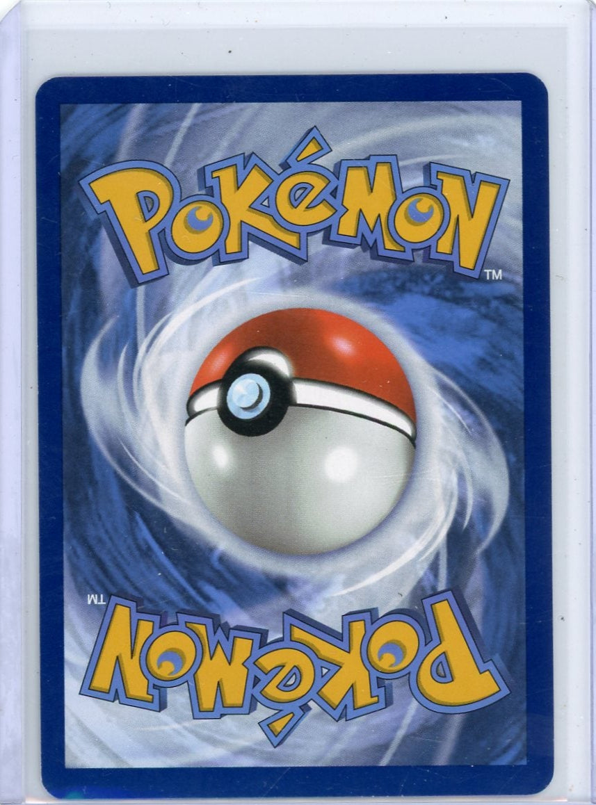 Salamence ex Pokémon Journey Together Special Illustration Rare #187/159