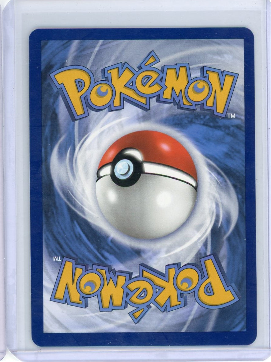 Bruxish Pokémon Surging Sparks Illustration Rare #200/191