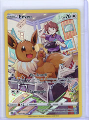 Eevee Pokémon Brilliant Stars Trainer Gallery Ultra Rare #TG11/TG30